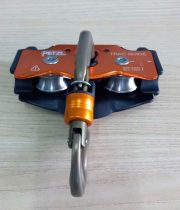 Rong Roc Zipline Trac Guide Rong Roc Zipline Trac Guide